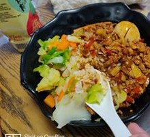 Braised Pork Rice