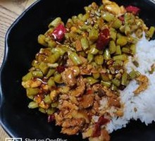 Minced Pork with Sour Beans Rice