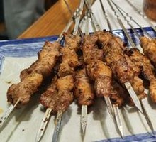 Lamb