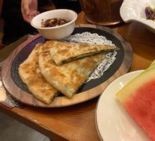 Homestyle Scallion Pancake
