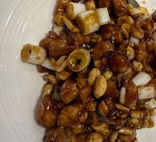 Kung Pao Chicken