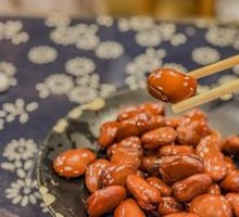 Kong Yiji's Fennel Seeds