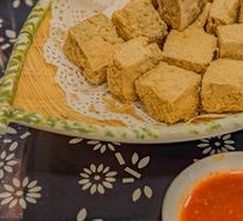 Stinky Tofu