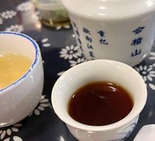 Five-Year-aged Huangjiu