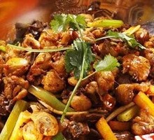 Spicy Hot Pot