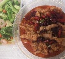 Sichuan Boiled Beef