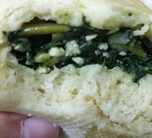 Dumpling Balls