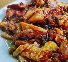 Sour Stir-fried Alfalfa
