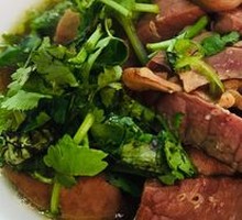 Offal Soup