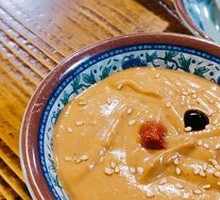 Master Chef's Secret Sesame Sauce
