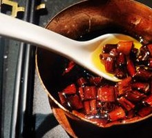 Aromatic Fried Chili Oil