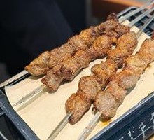 Classic Lamb Skewers