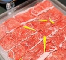Fresh Cut Lamb Top Loin