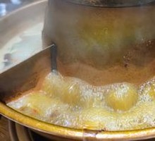 Hot Pot with Copper Pot