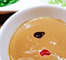 Sesame Paste