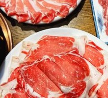 Fresh Cut Lamb Leg