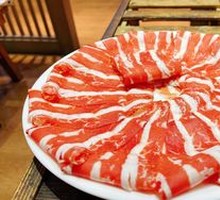 Premium Beef Rib