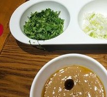 Seasoning Mix