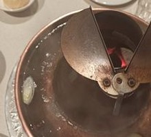 Beijing-style Copper Pot