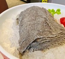 Tripe