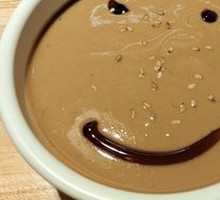 Secret Spiced Sesame Sauce