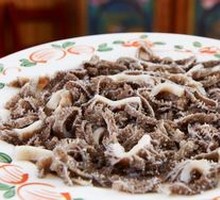 Beef Tripe Tip