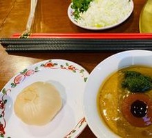 Grandfather's Sesame Sauce Bowl Mix