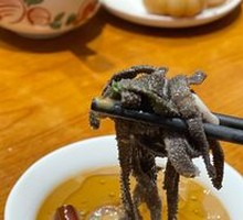 Stir-fried Tripe