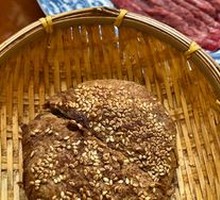 Sesame Flatbread