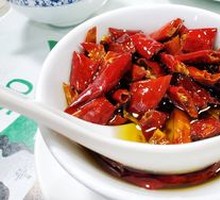 Chili Oil