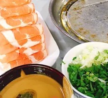 Hot Pot Lamb