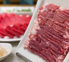 Sliced Lamb Leg Meat with Water-Blanched Tenderization