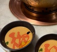Secret Spicy Sesame Sauce