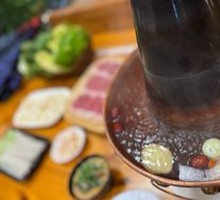 Hot Pot Meat