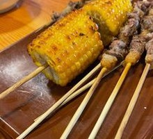 Lamb Skewers