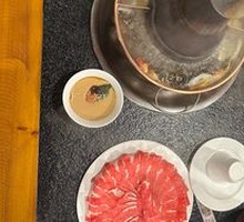 Yin-Yang Hot Pot