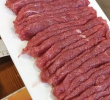 Fresh Beef Tenderloin