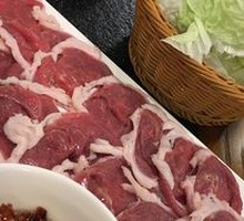 Fresh Sheep Tripe