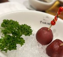 Cherry Liver