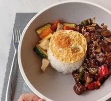 Big Bowl of Rice with Black Pepper Beef Cubes