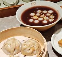 Pork and Crab Roe Soup Buns