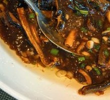 Sizzling Eel Paste