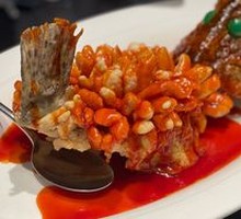 Squirrel-shaped Mandarin Fish