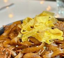 Stir-Fried Beef Rice Noodles