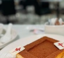 Milk Custard Cake