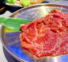 Marinated Tender Beef
