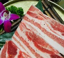 Black Pork Belly