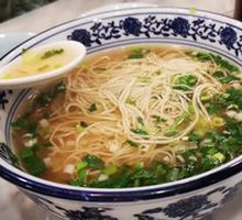 Beef Noodle Soup