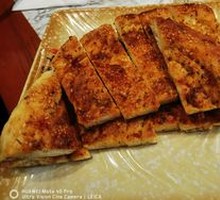 Roasted Naan