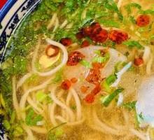 Beef Noodle Soup